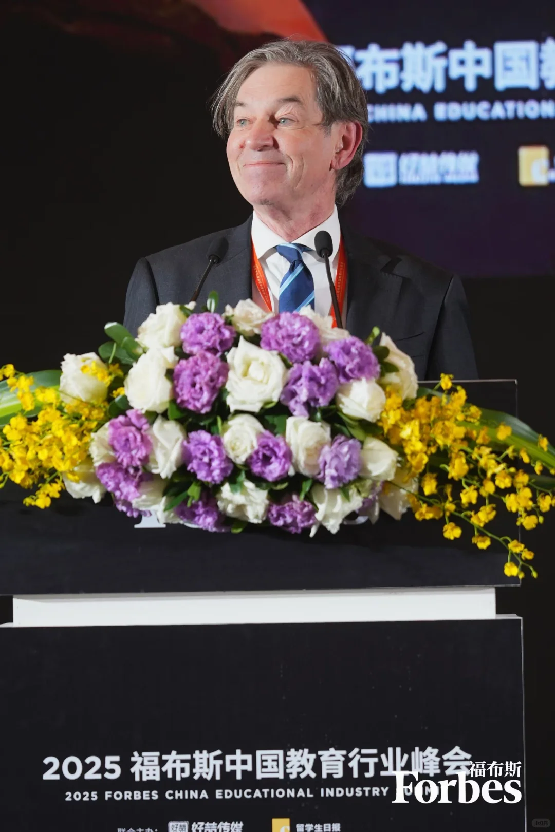 福布斯教育峰会12条干货，分3类讲透未来教育