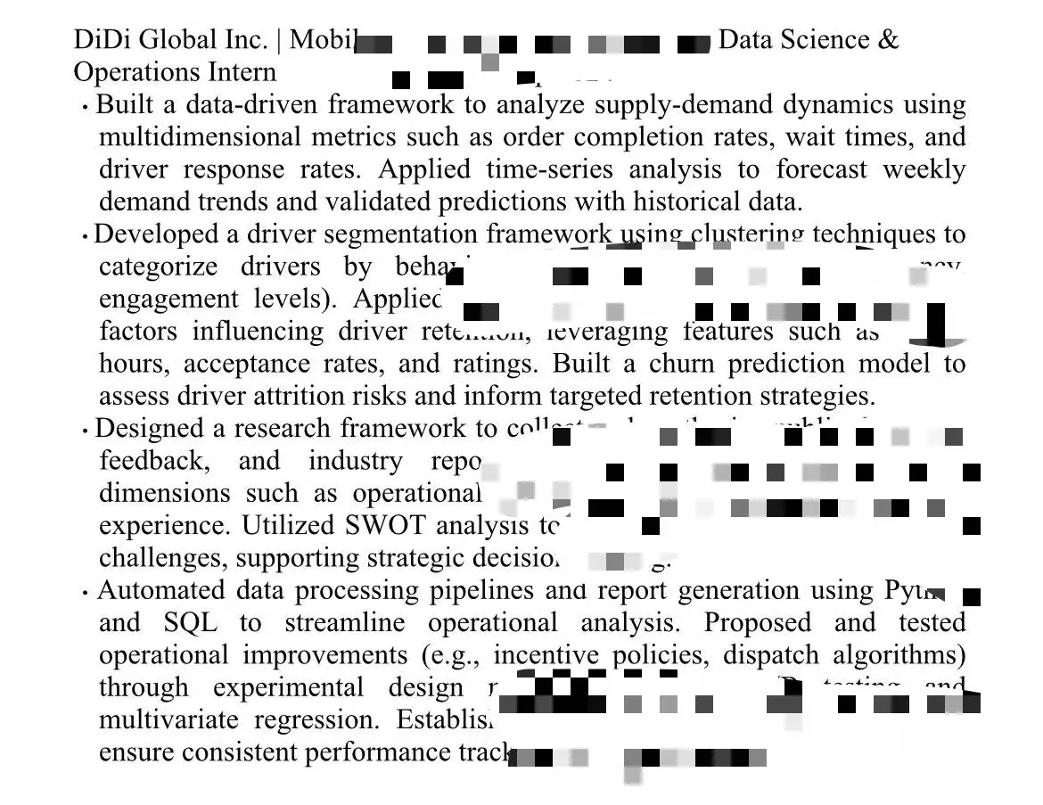 用户增长核心业务30问(高阶版)
