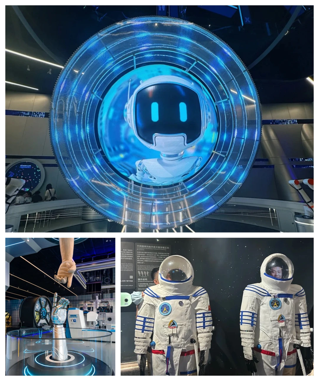 超震撼科技馆‼精选热门展项超详细体验攻略