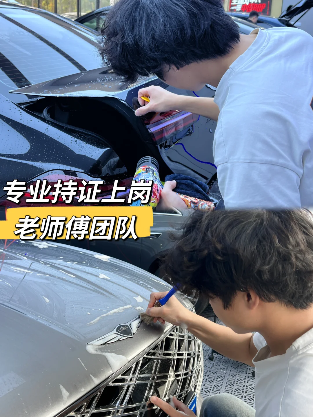 在南昌，想贴膜一定要来这家店！✨