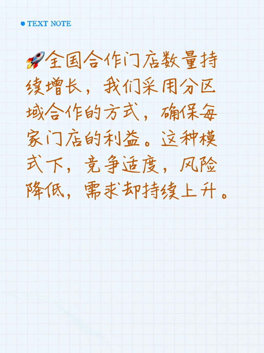 ?电瓶修复行业爆发！门槛揭秘及合作机会