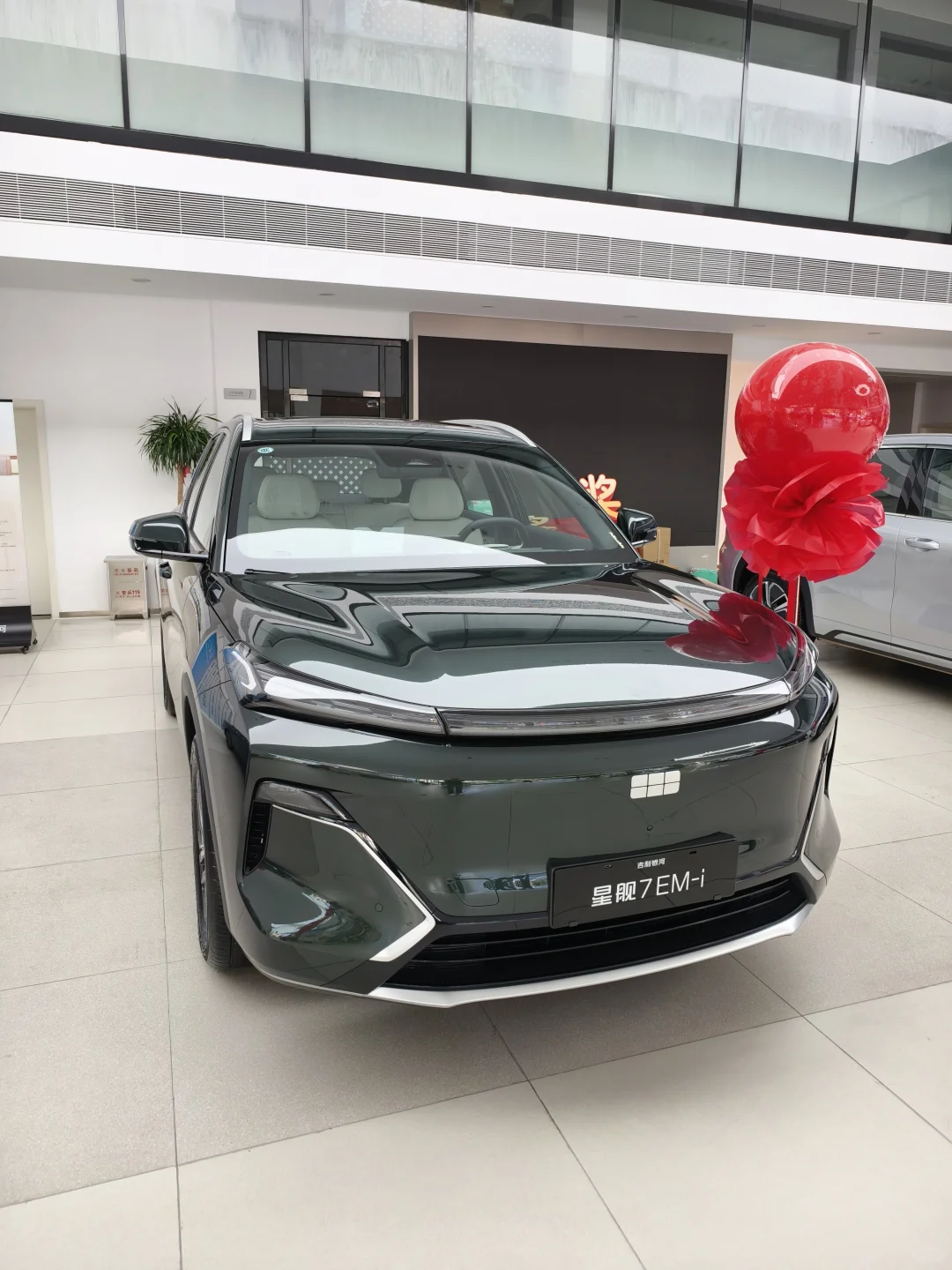 安全就是吉利、安全新能源认准吉利银河