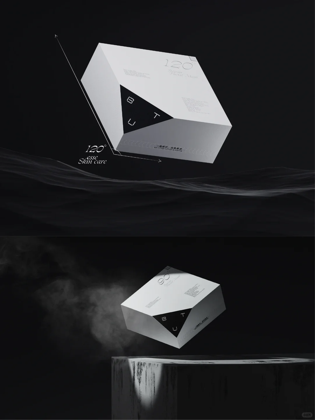 设计分享 | 一个品牌整体视觉设计的全过程