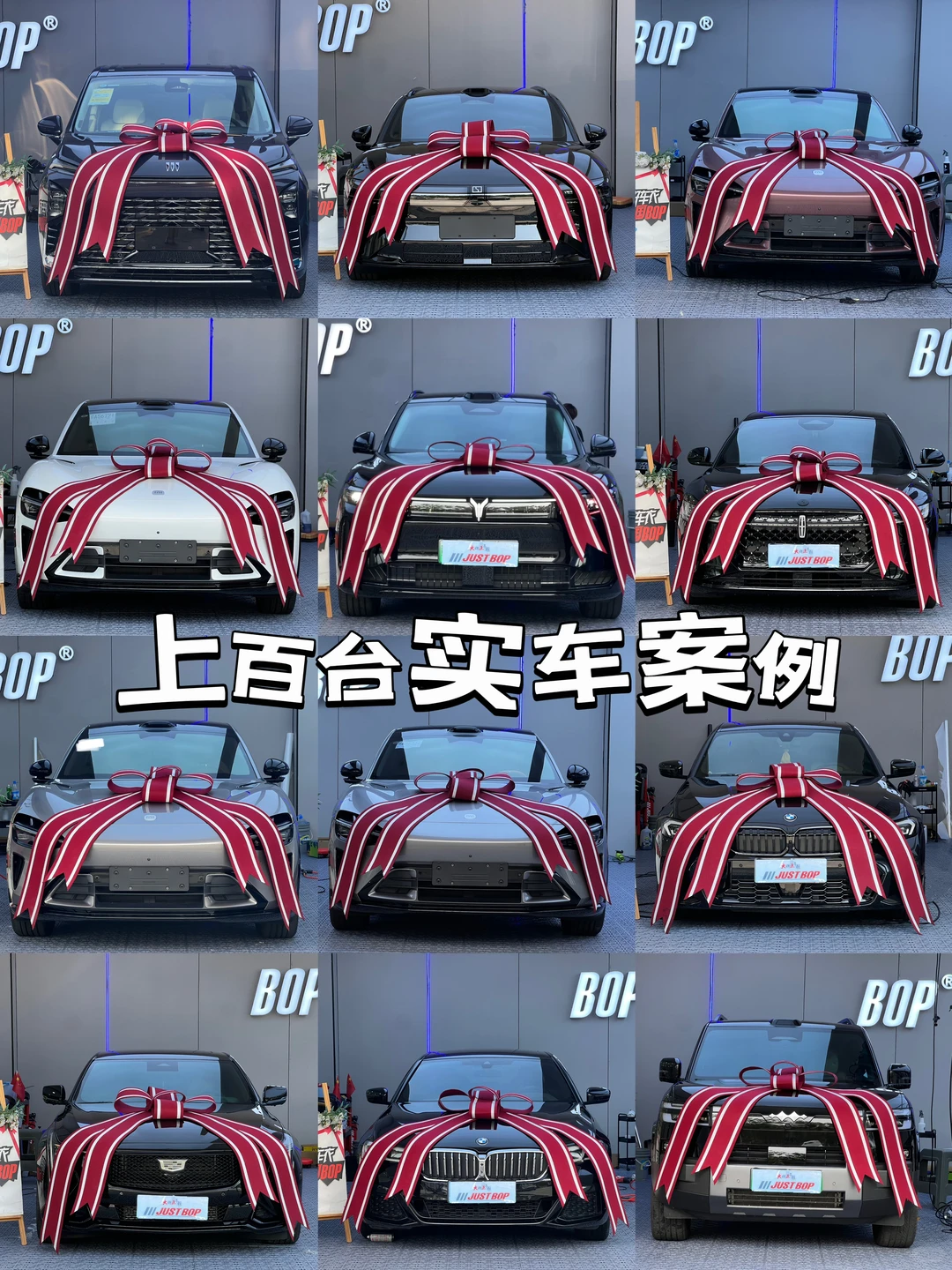 在南昌，想贴膜一定要来这家店！✨