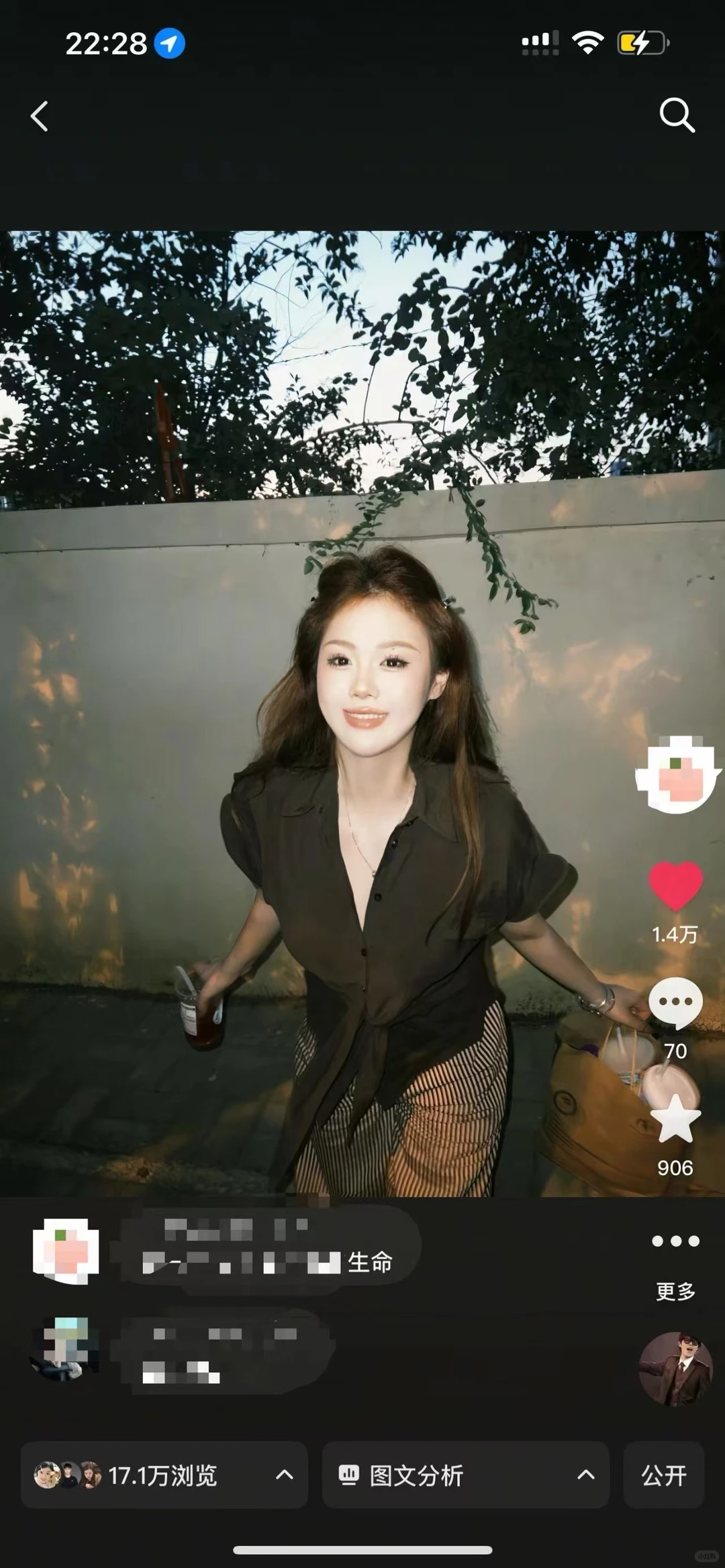 抖音流量差怎么办？？