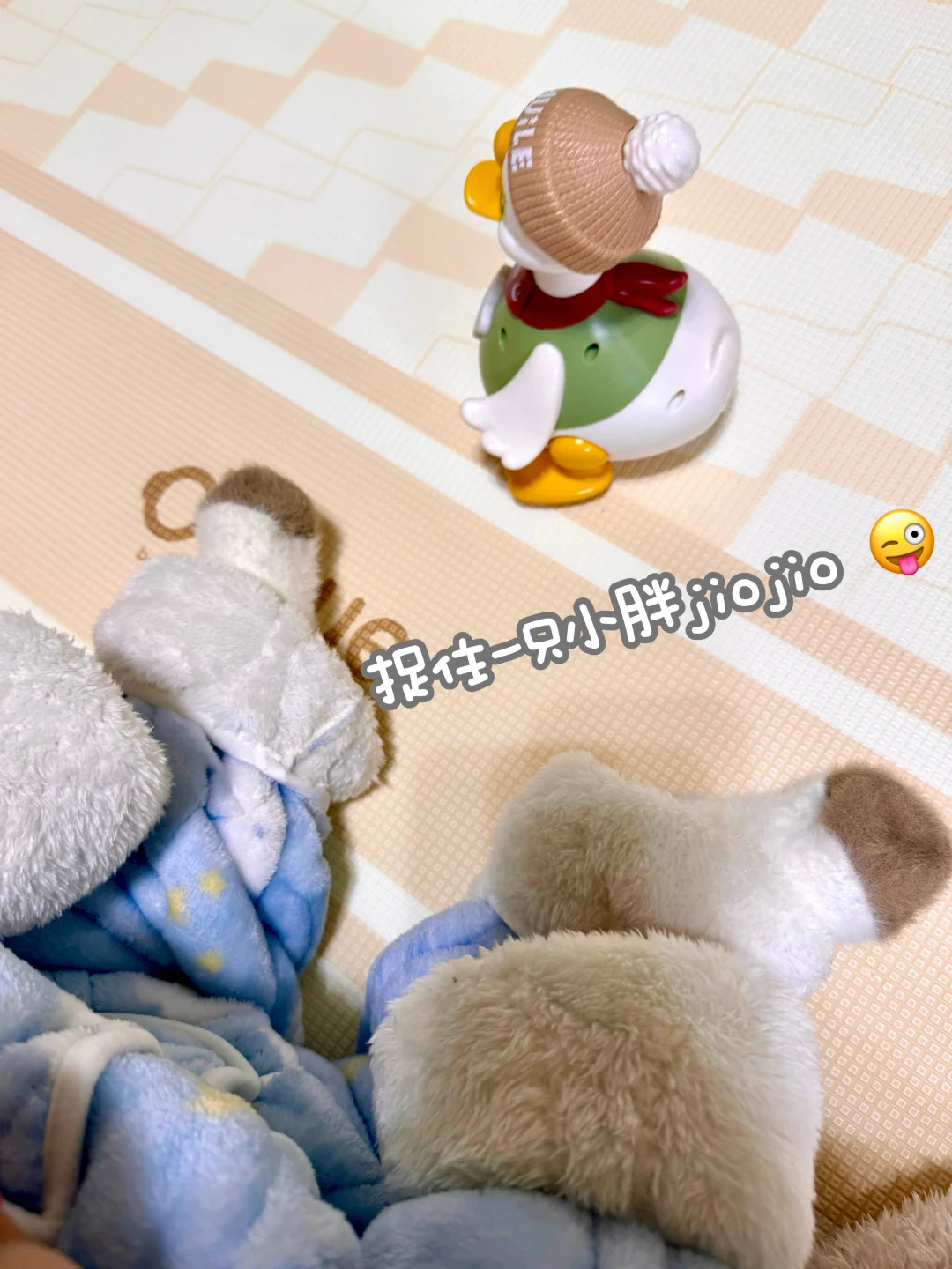 大V也在做❗️? 二次推流涨?停了?❗️