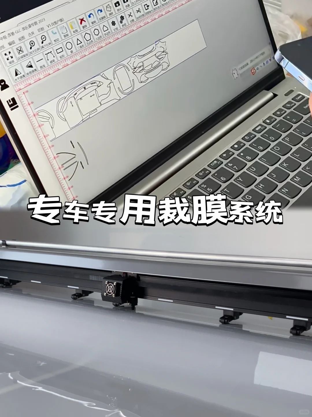 在南昌，想贴膜一定要来这家店！✨