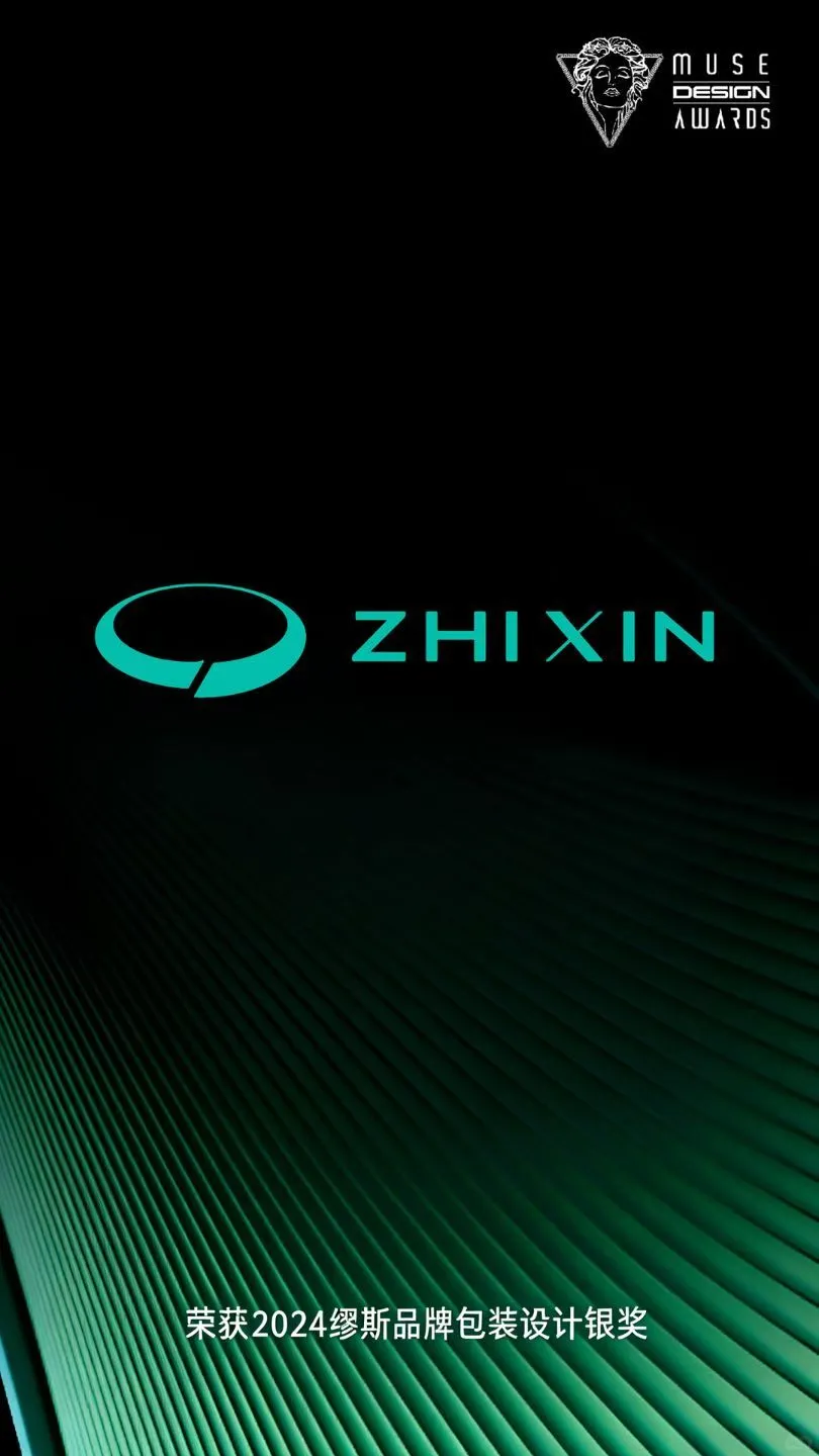 什么是D3数智化品牌全案运营服务