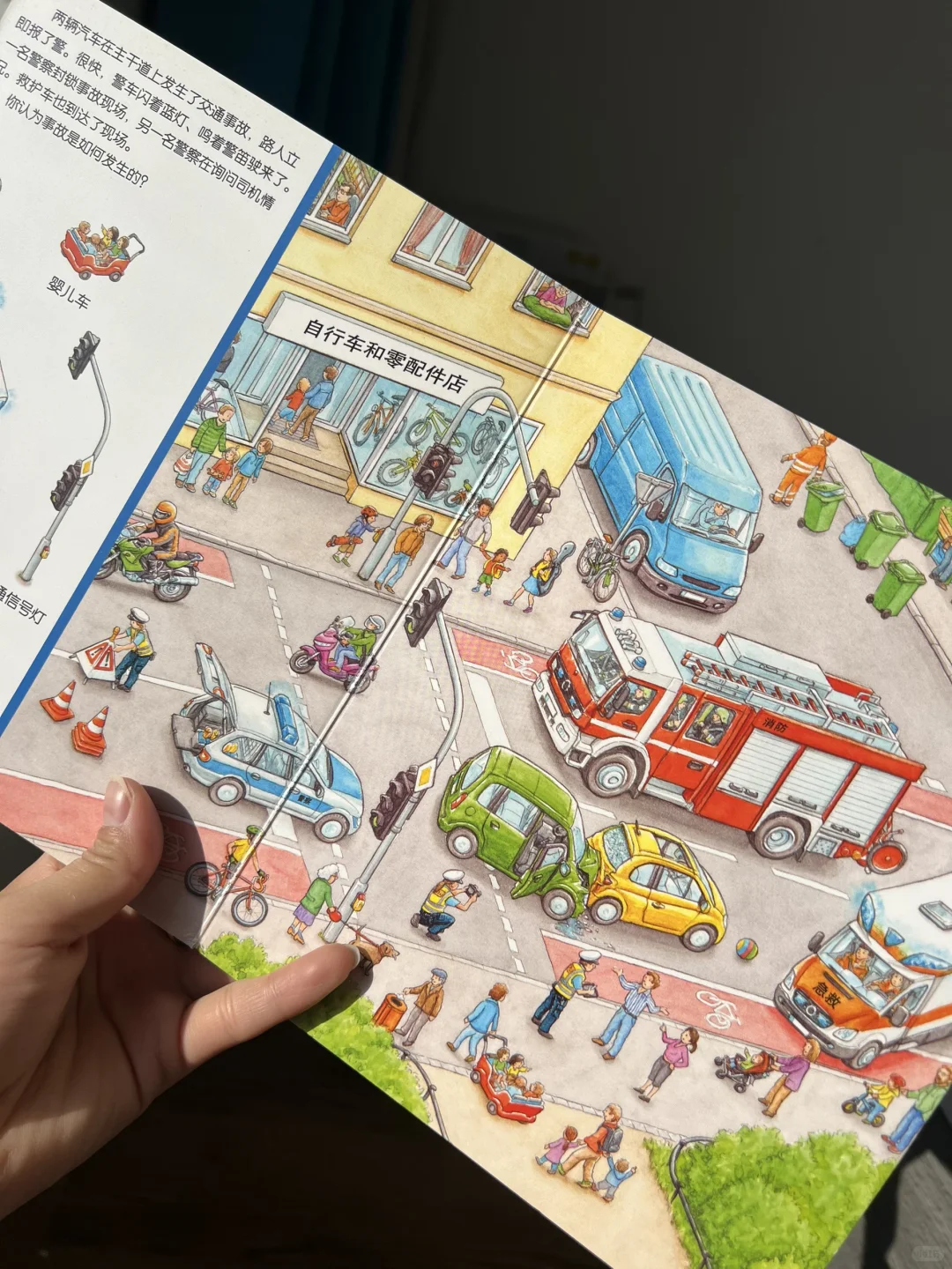 中产家庭最大的通病：消费型快乐给多了