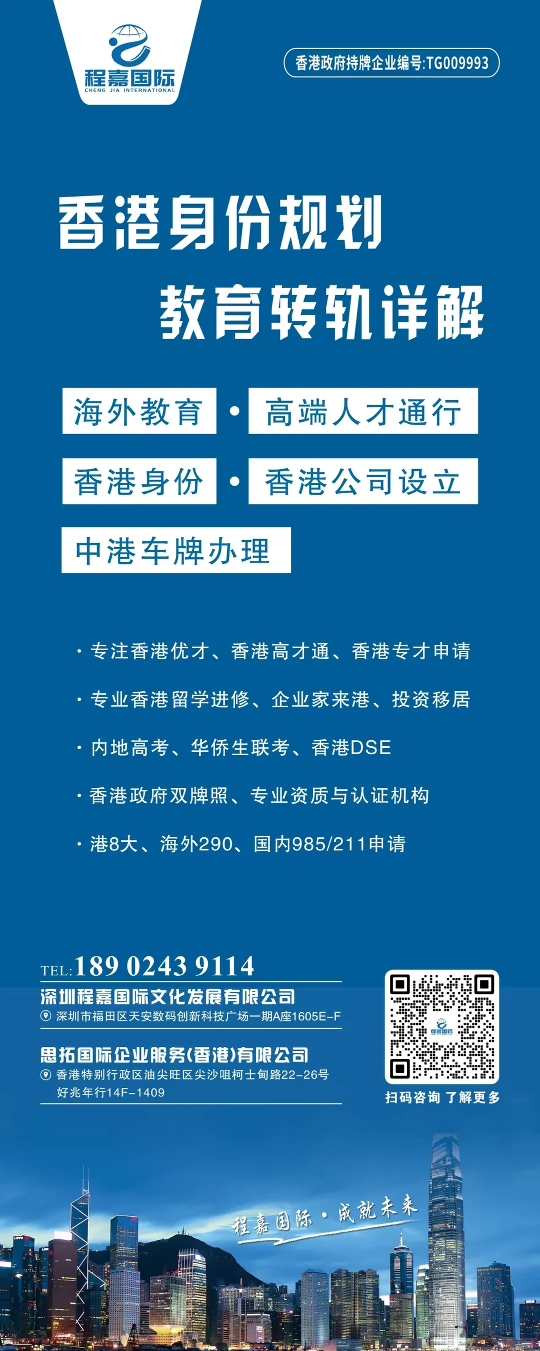 万科股票异动背后的房地产行业深度剖析