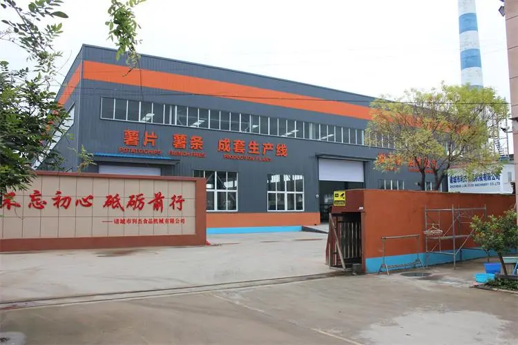 2025商用冰烤薯生产线竞争力分析报告
