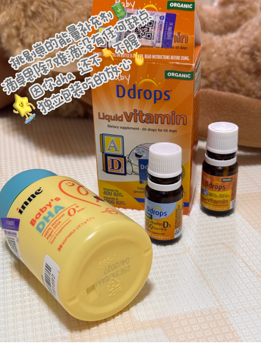 大V也在做❗️? 二次推流涨?停了?❗️