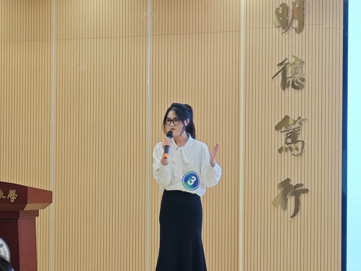 备赛半个月冲进校赛！成长赛道避坑指南