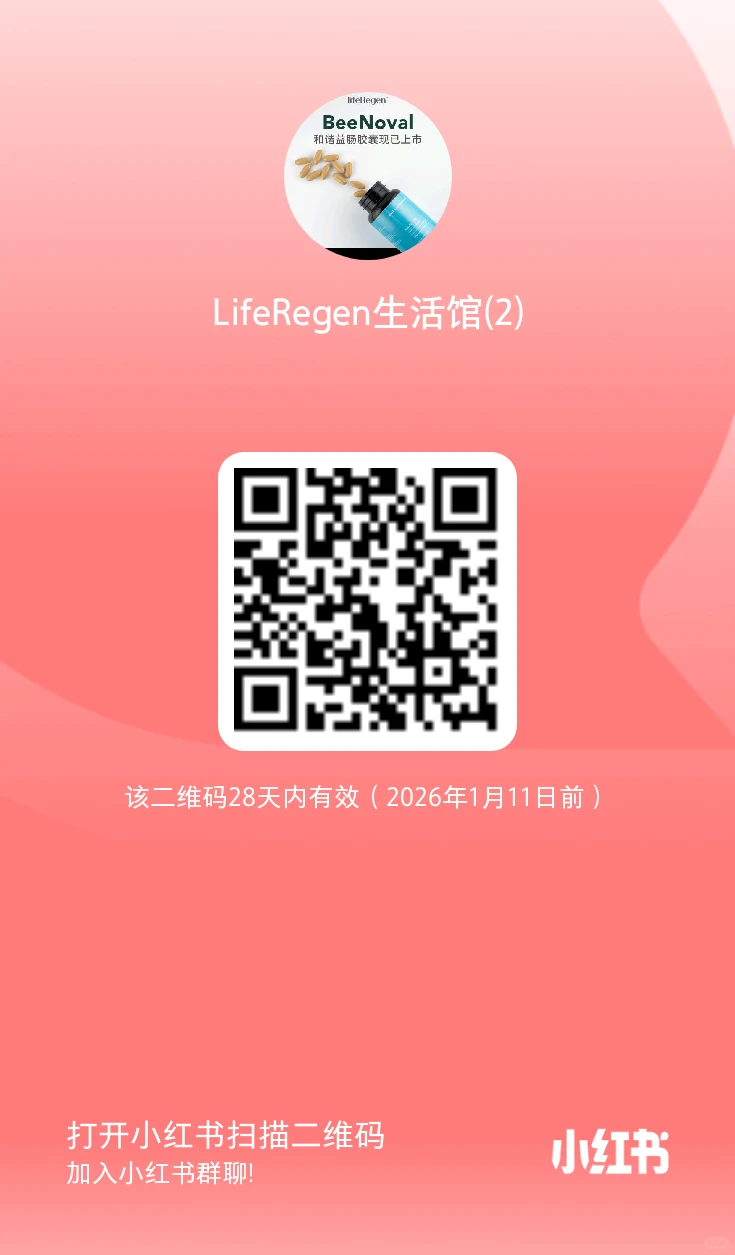 2026我们还?机会赚钱嘛？