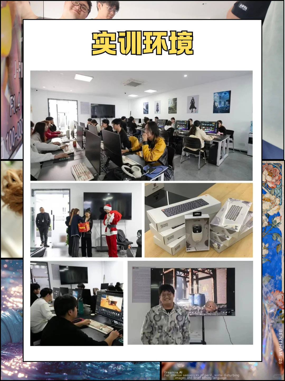 两周搞定AIGC！0基础也能冲