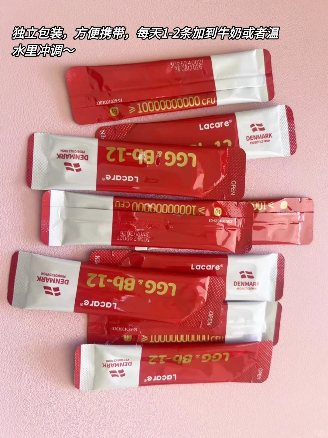 数据分析师的“用户增长”玩儿法