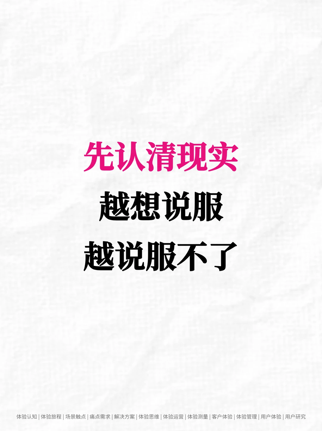 认知差：经济下行，银发经济会是下一个风口吗