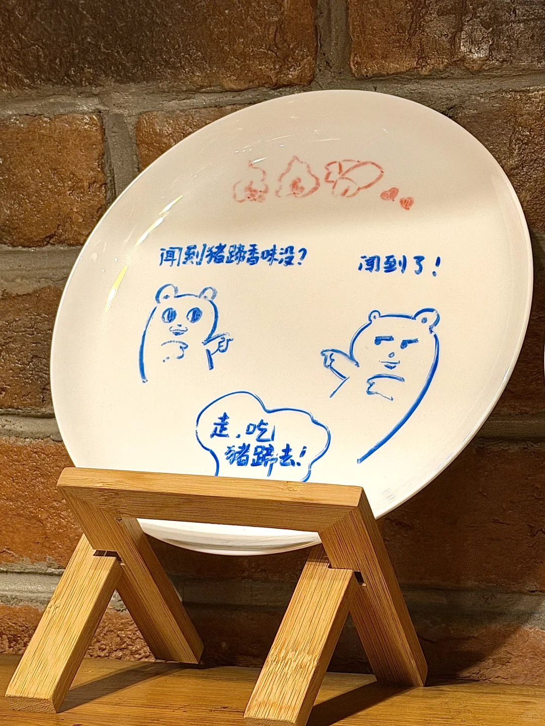 plog 单篇靠长尾流量跑出阅读‼️