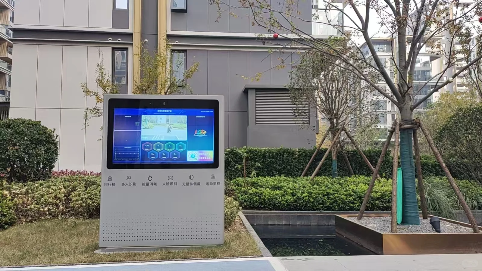 智慧步道未来发展趋势