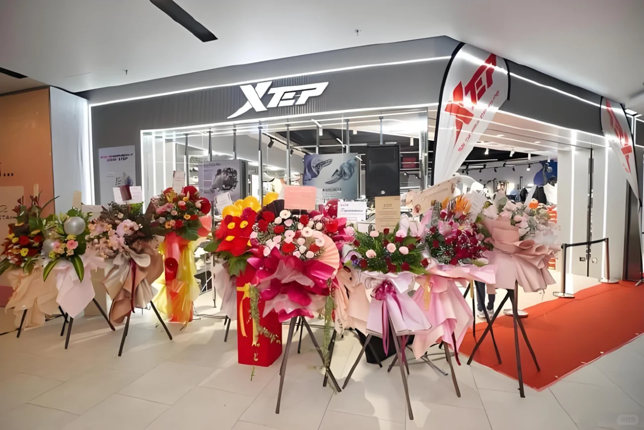 特步联手马来西亚Bonia拓局东南亚