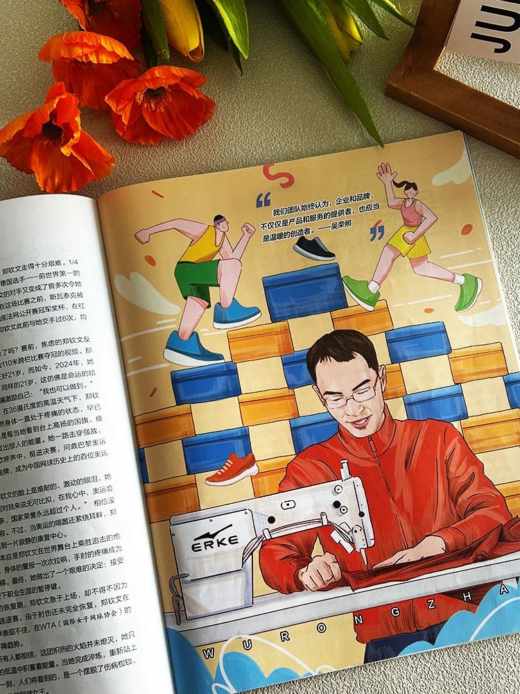 总有些东西,学校不教,家长不会!8-18必读