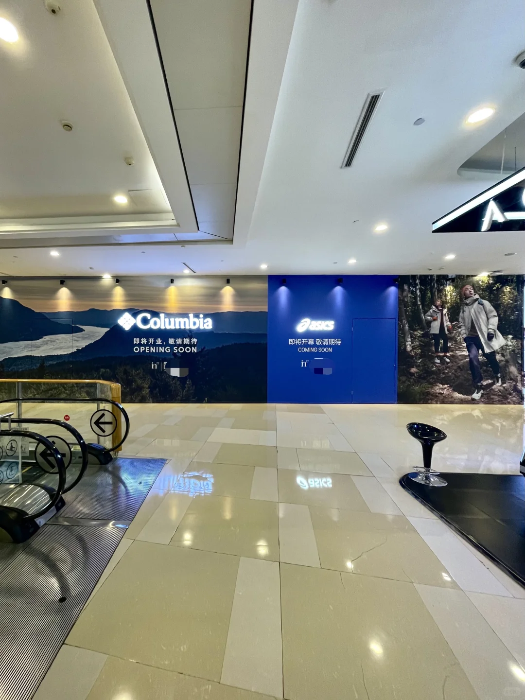 杭州商业调改·万象城、天目里、in77等6商场