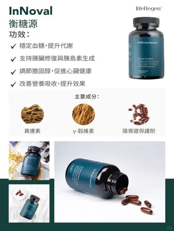 2026我们还?机会赚钱嘛？