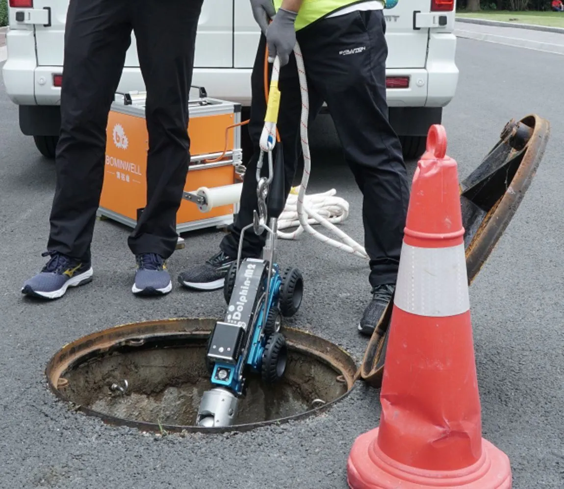 博铭维DOLPHIN-M2管道检测机器人价格