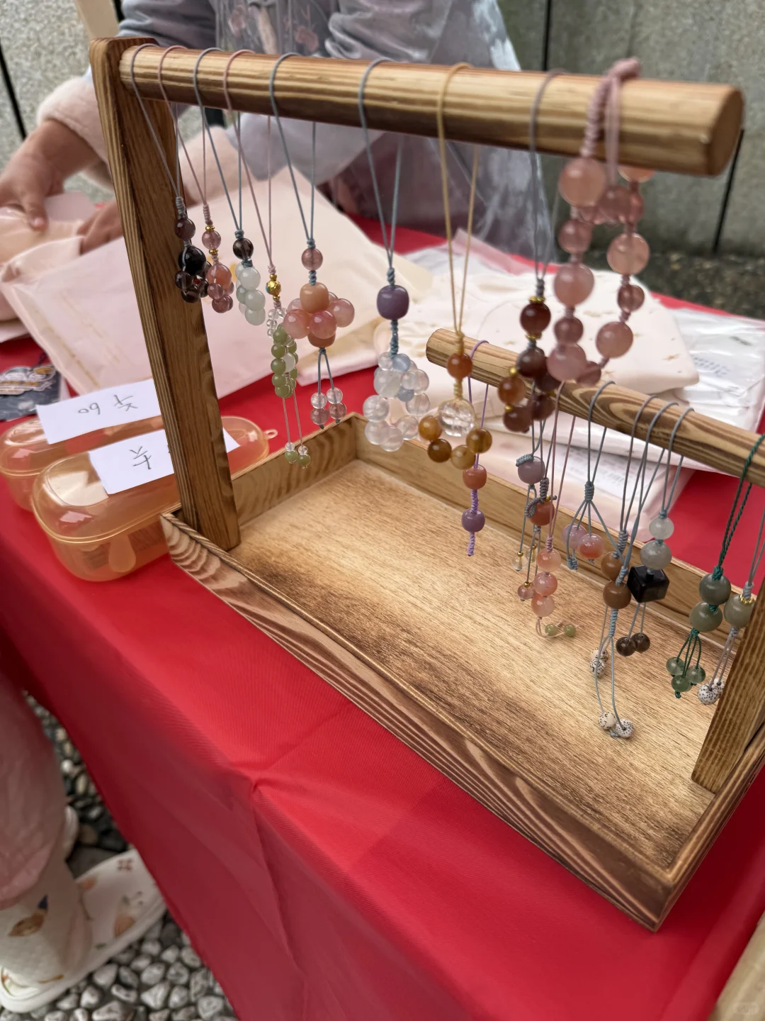 跳蚤市场疯狂消费