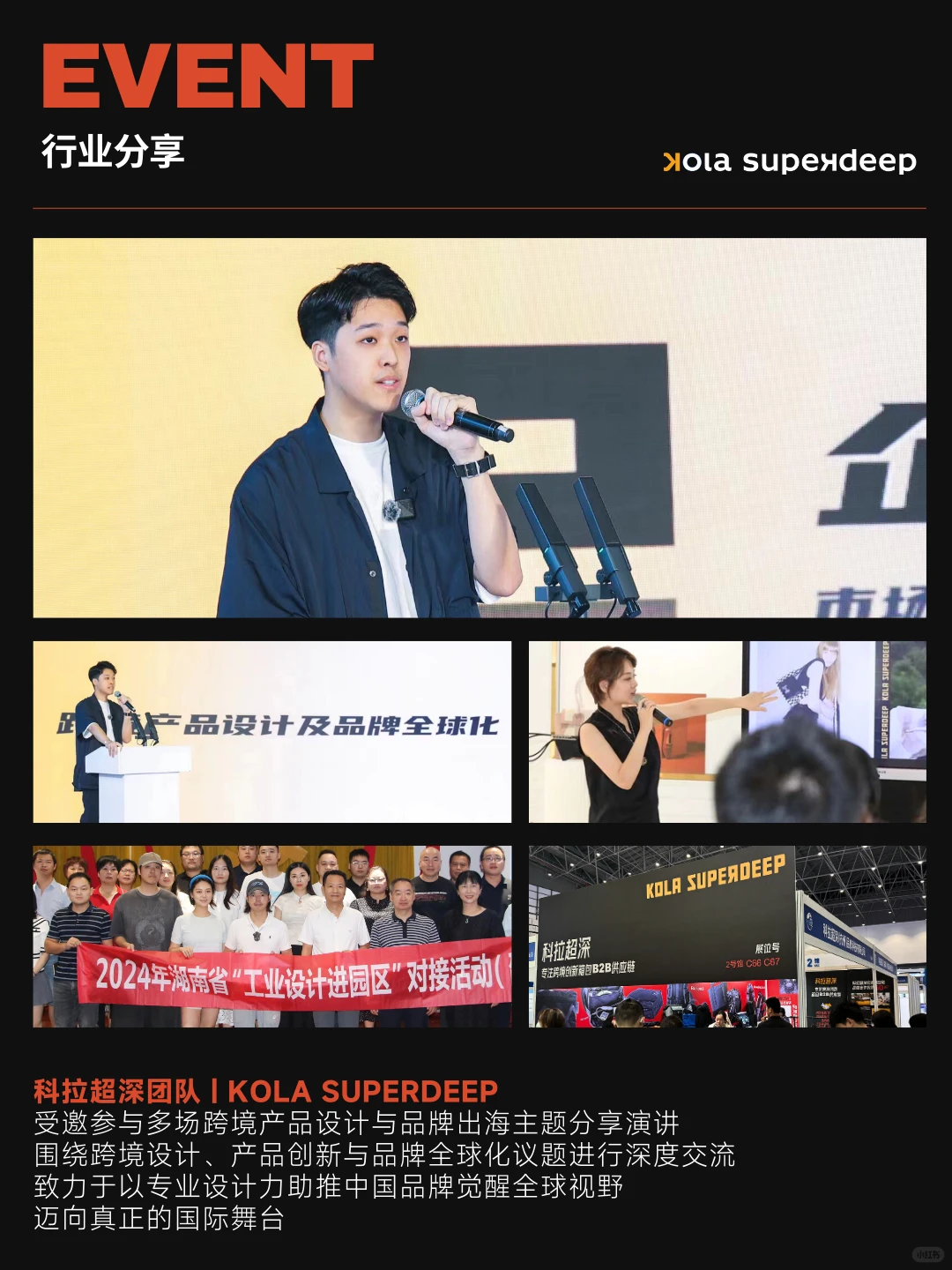 智能生活｜亚马逊2026年消费趋势报告-Part 1