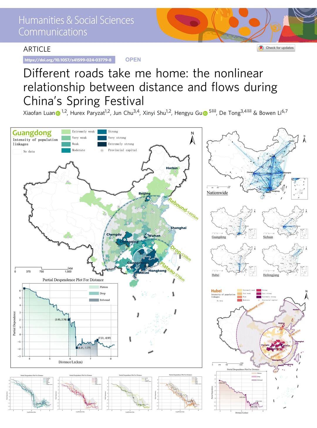 ?子刊美图|春运回家路,看城市发展密码?