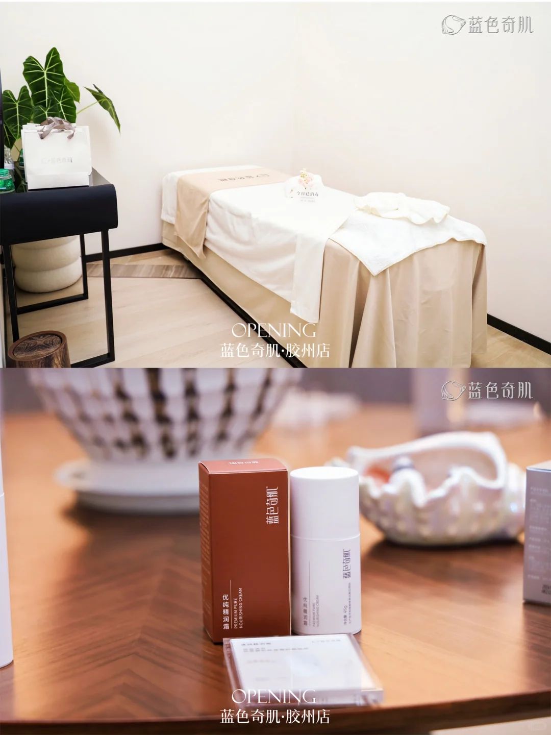 一位重新定义美业教育的企业家