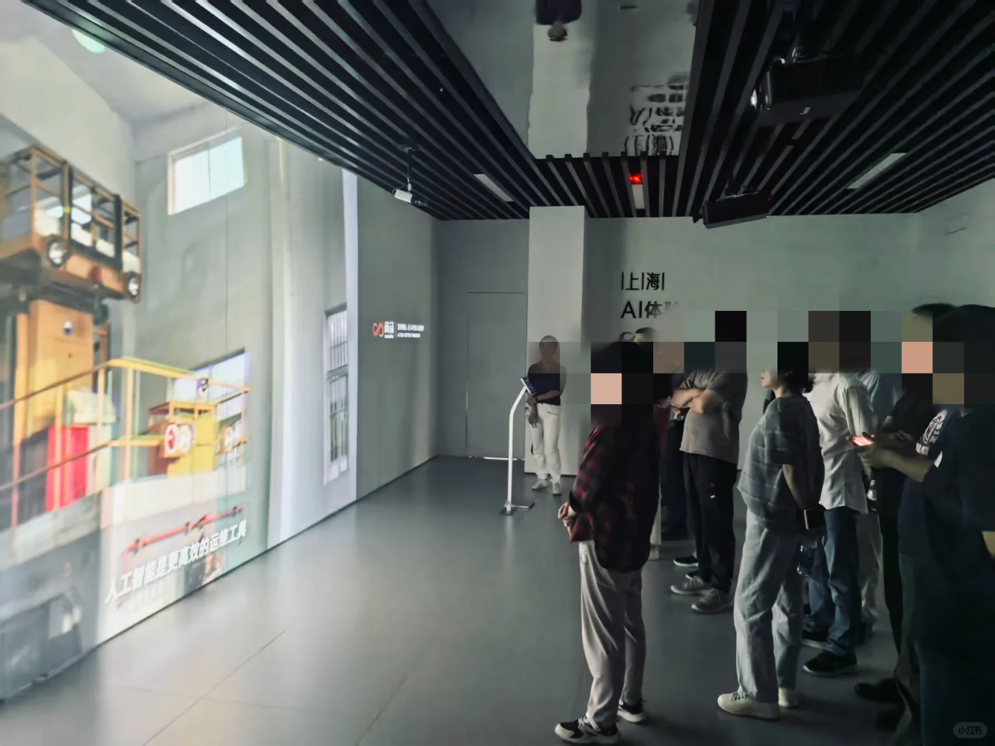 标杆企业｜AI翘楚商汤科技