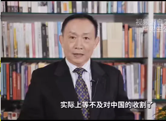 卢先生说美元资本的收割在时间上来不及