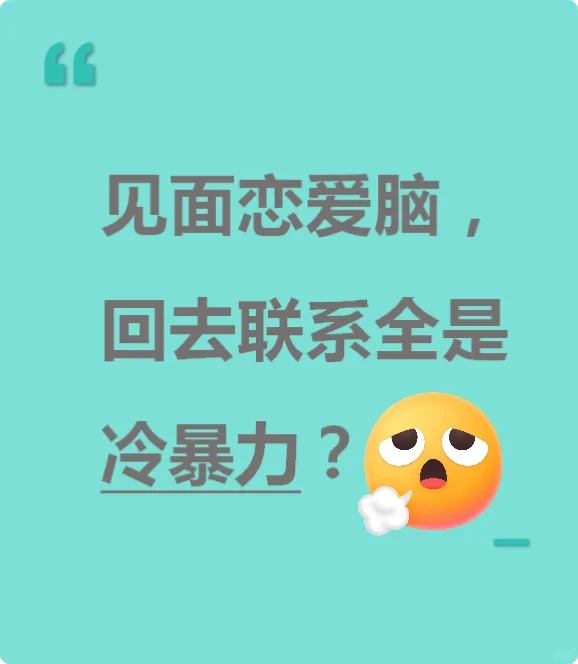 【如何高效参展第二弹】建议收藏！