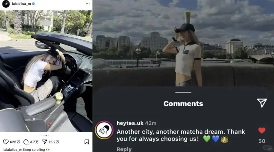 2025值得收藏的品牌营销案例 02