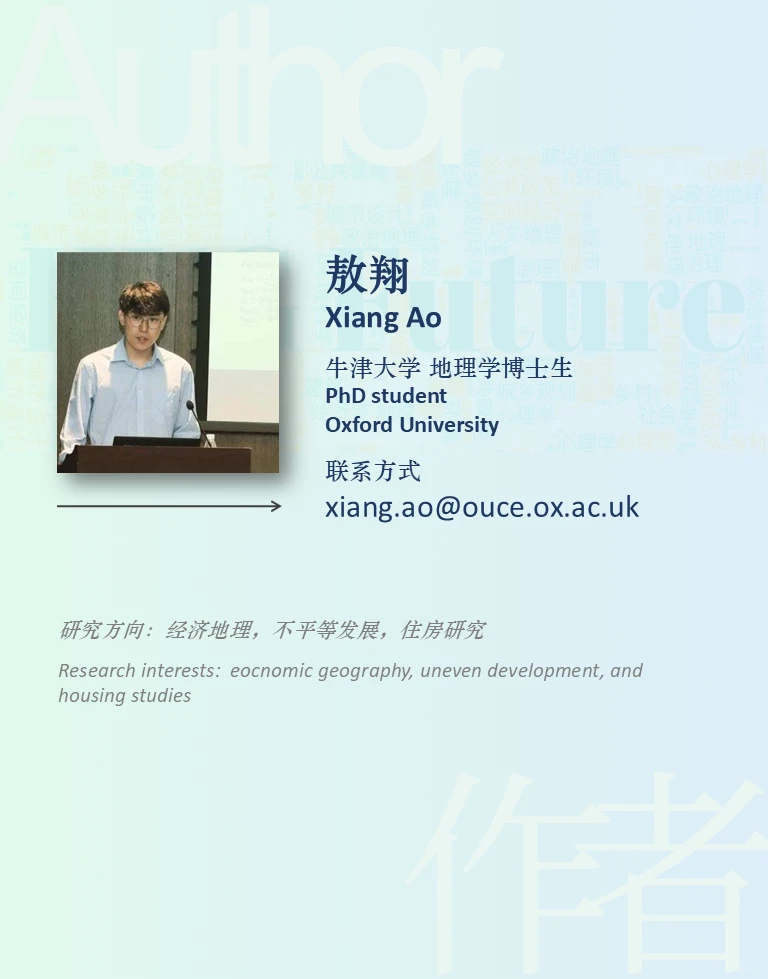 多中心区域发展能促进企业经济韧性吗？