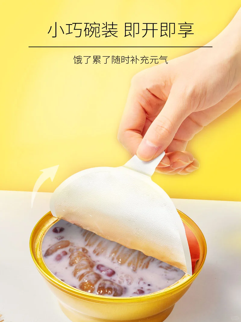 品牌主必看✨即食花胶代工全流程揭秘