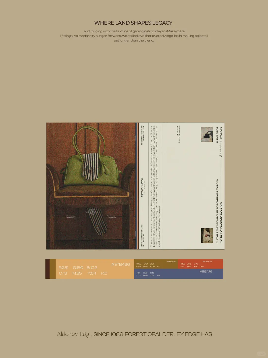 干杯设计|静奢箱包品牌设计