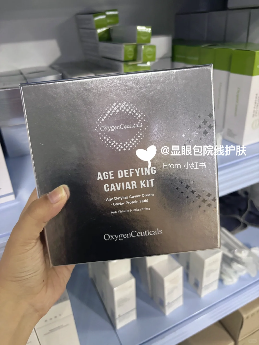 小预算选品干货?氧丽可丝1.x起别拿贵了