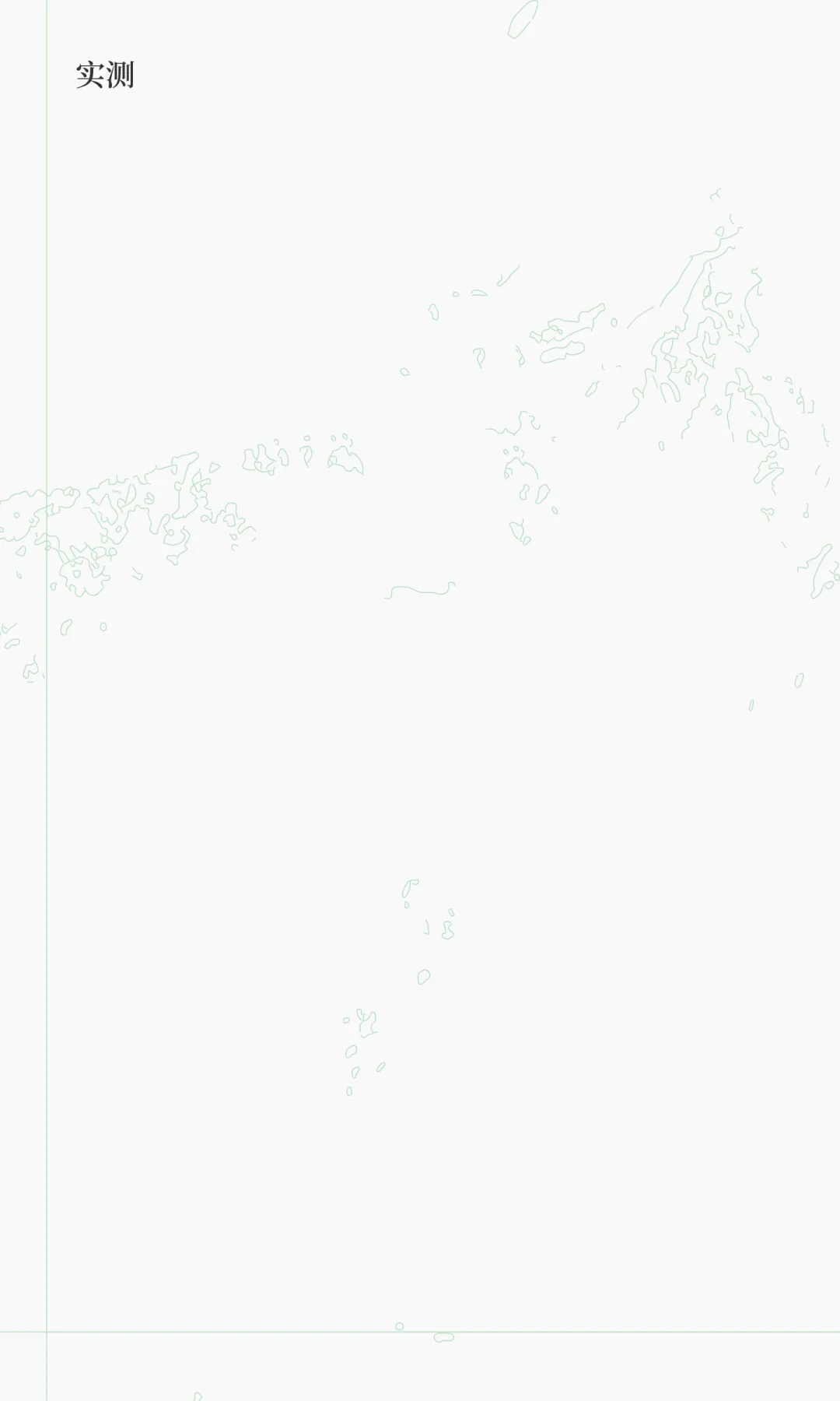 俄罗斯市场观察｜2025年消费趋势与商机全解