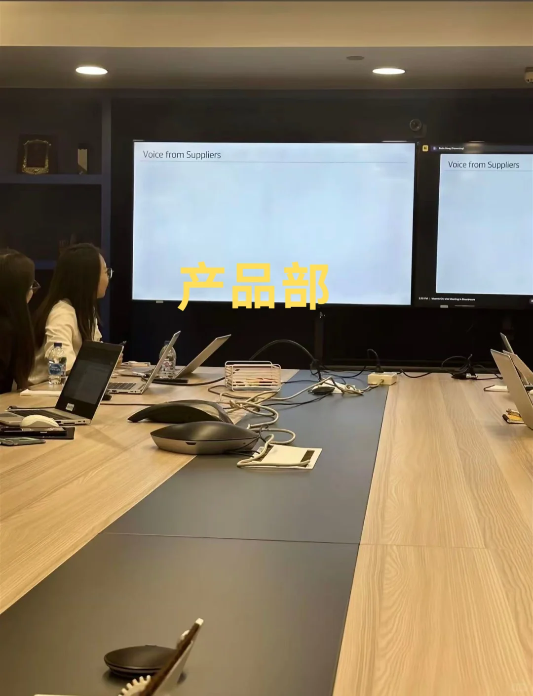 新来的产品经理真棒！