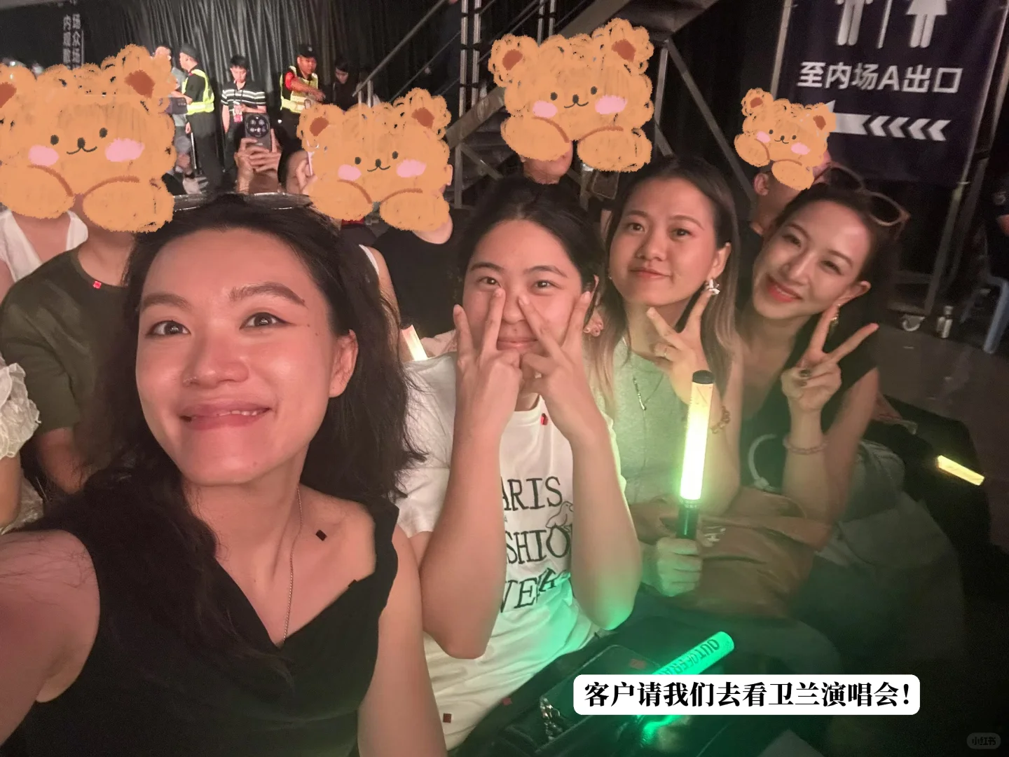 年终复盘 | 我有一个团队，是什么体验？