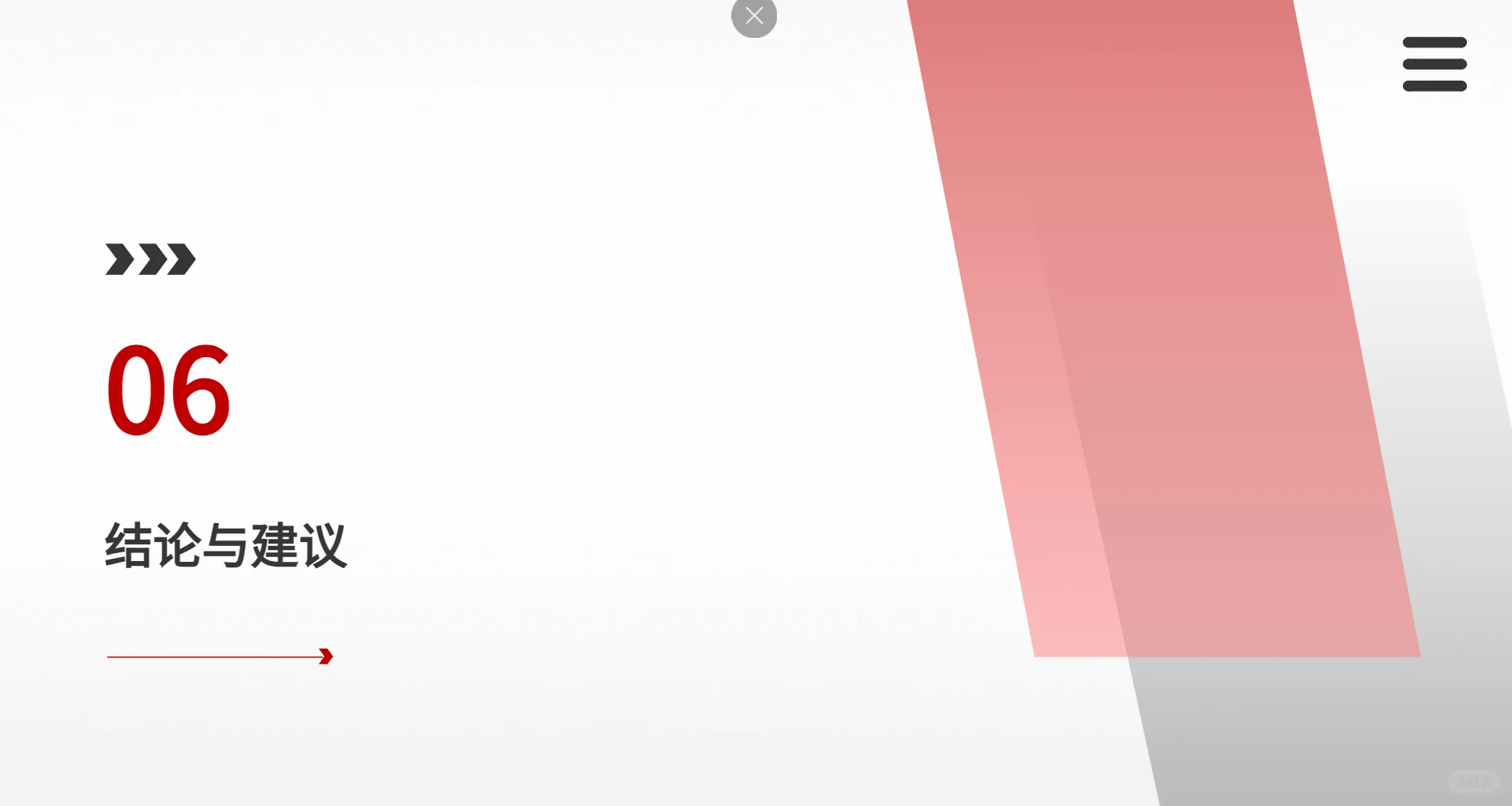 格尔抗量子密码与信创业务深度研究06