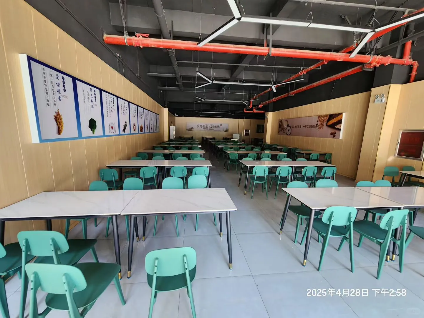 2026教培行业趋势