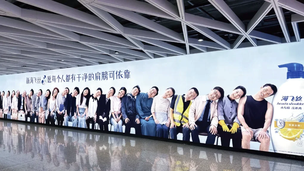 2025值得收藏的品牌营销案例 02