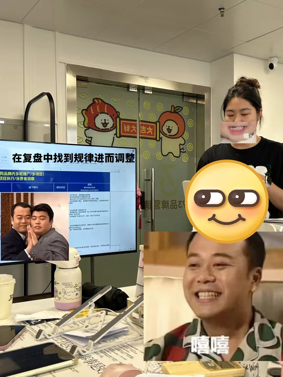 年终复盘 | 我有一个团队，是什么体验？