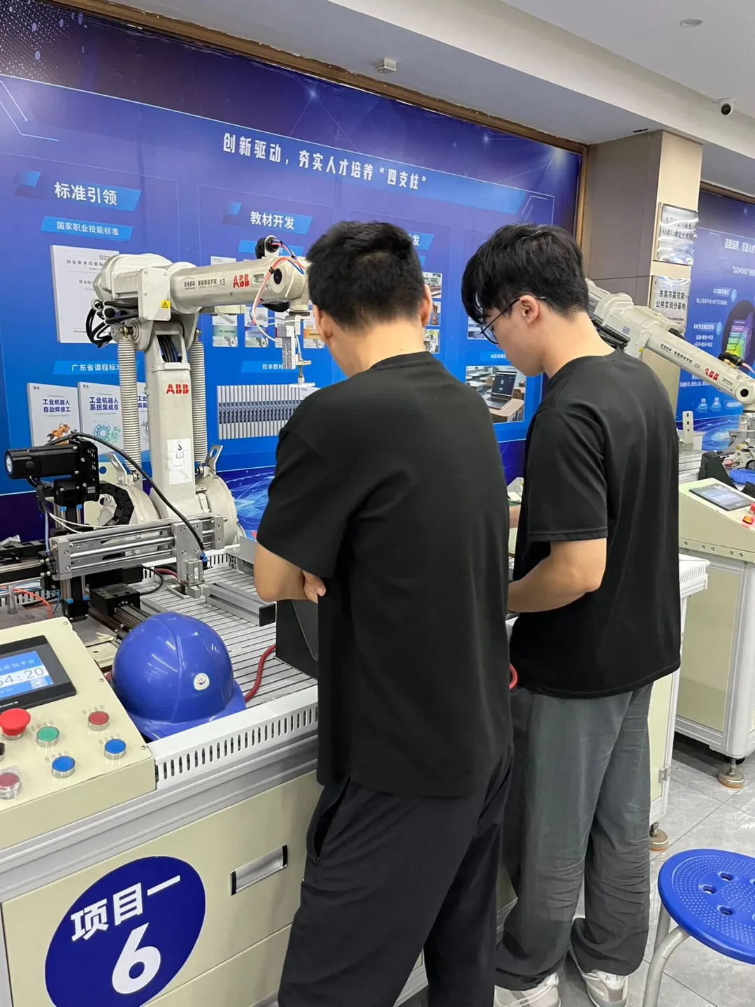 东莞智通专业工业机器人培训课程零基础学习