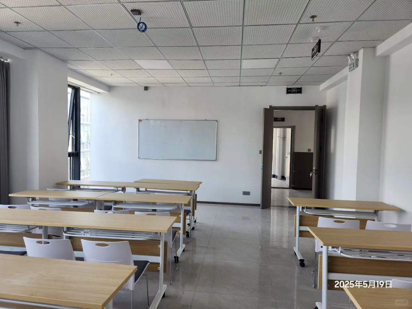 2026教培行业趋势