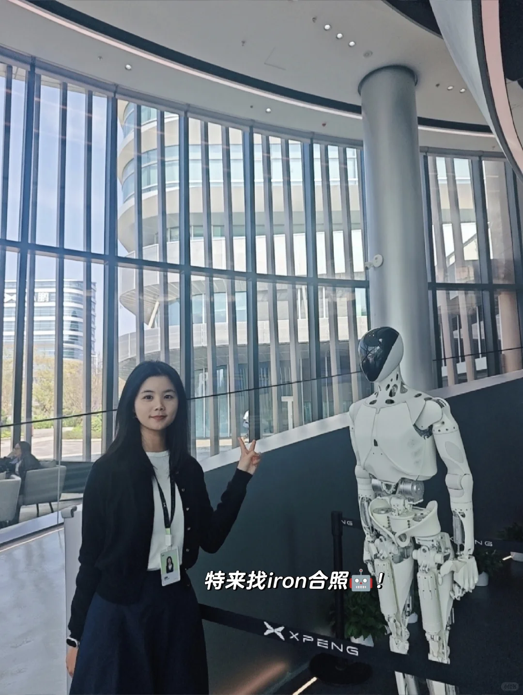 小鹏汽车 | 整合营销岗实习复盘（面经篇）